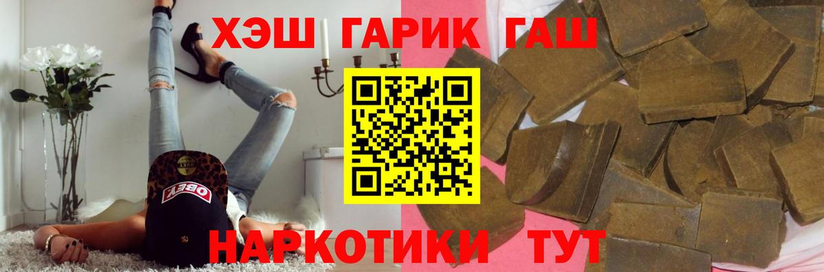 Псилоцибиновые грибы Среднеуральск