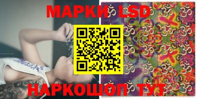 стаф Владивосток