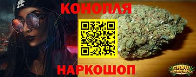 молекула духа Братск