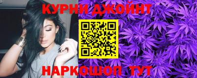 мяу мяу кристалл Боровичи