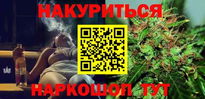 прущий лед Брянск