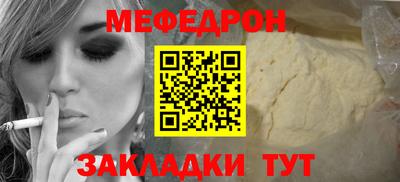 трава Владимир