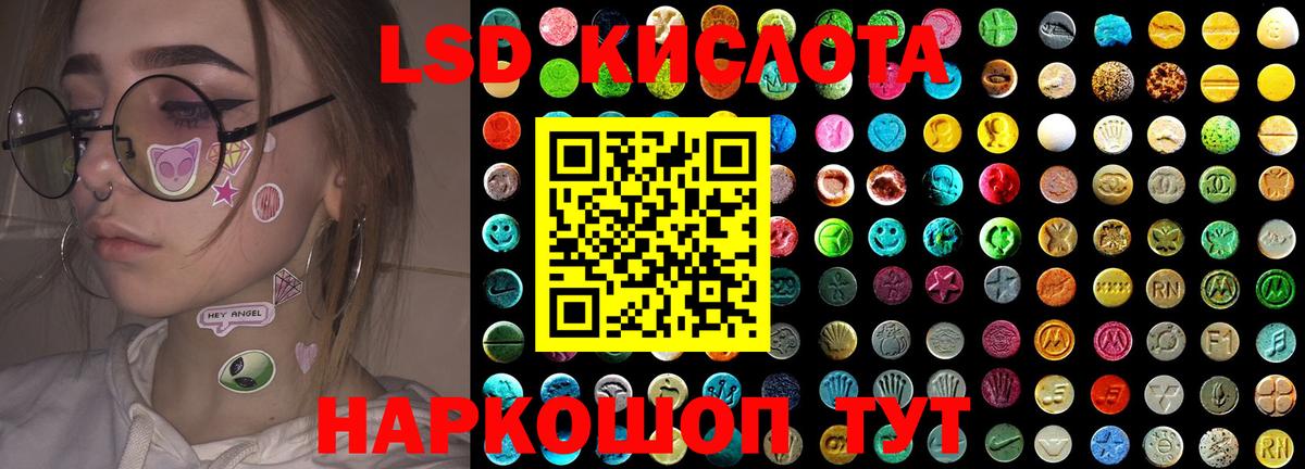 Среднеуральск  Лсд 25 экстази ecstasy  Лсд 25 экстази ecstasy  Вход с VPN 