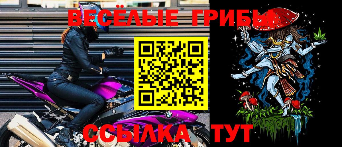 Среднеуральск  Вход с VPN  МЕФ кристаллы  КОКАИН  Гашиш  ГАШИШ  Конопля 